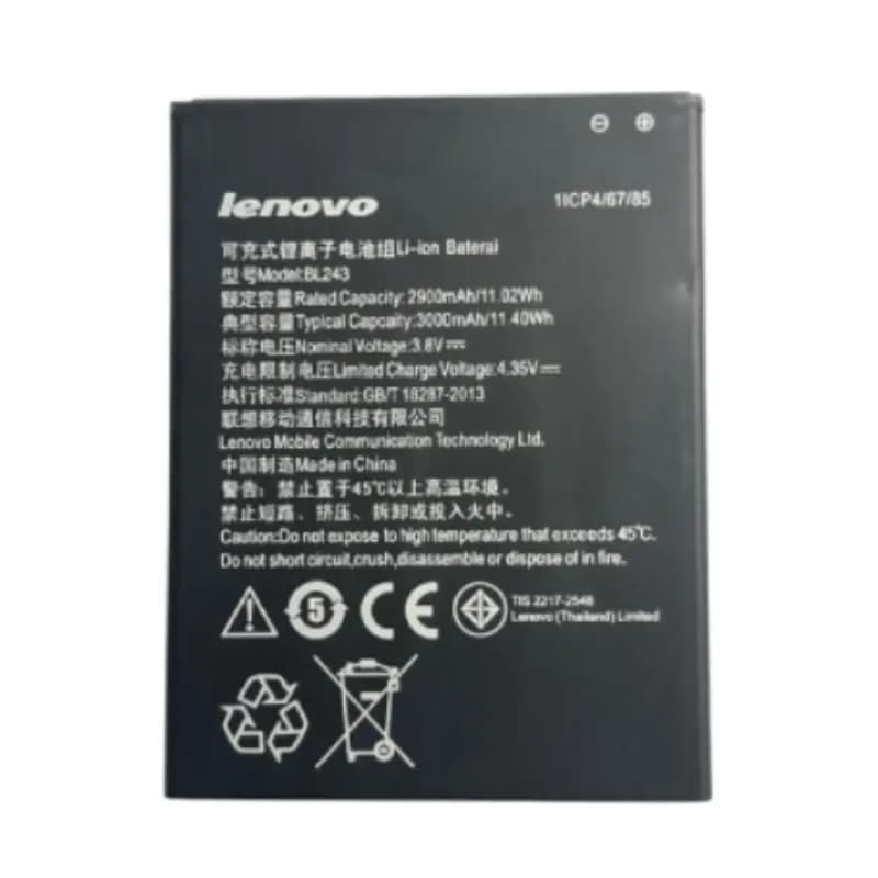 باتری اصلی گوشی لنوو Lenovo A7000 BL243 — تصویر ۳