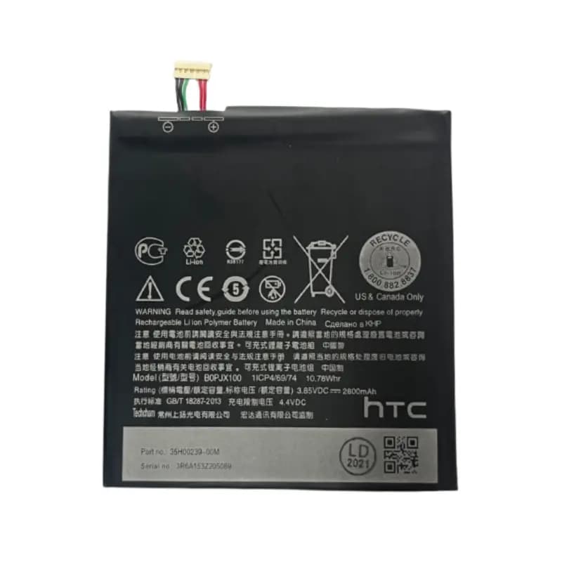 باتری گوشی اچ تی سی E9 HTC — تصویر ۳