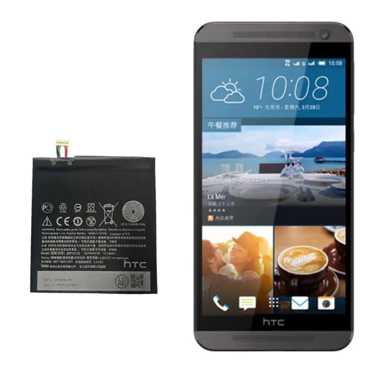 باتری گوشی اچ تی سی E9 HTC