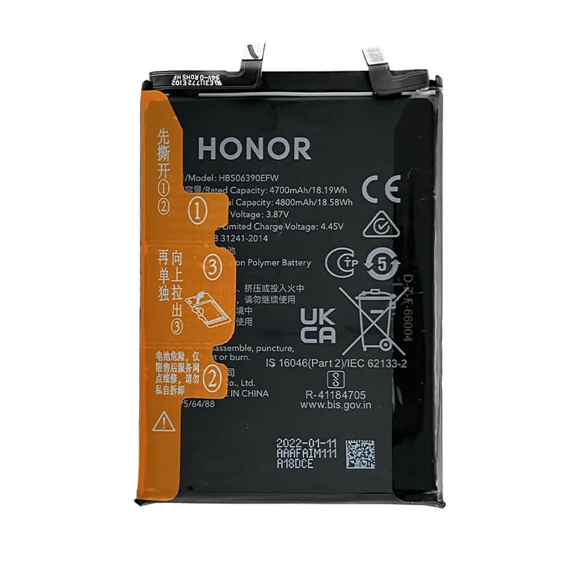 باتری هوآوی Huawei Honor 70