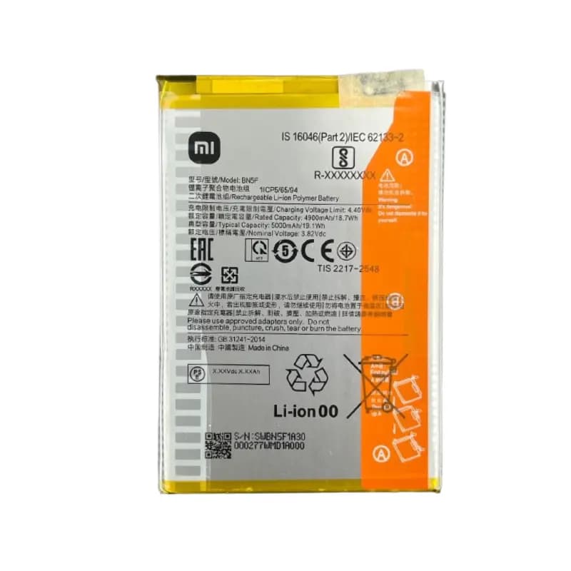 باتری شیائومی ردمی Redmi A2 مدل BN5F — تصویر ۸