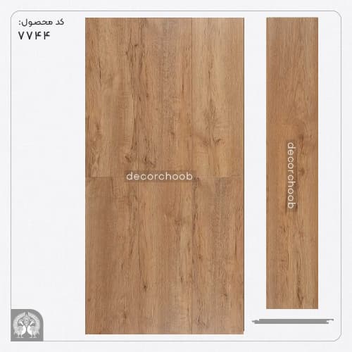 پارکت لمینت هایکا سوپرفاین (super fine)