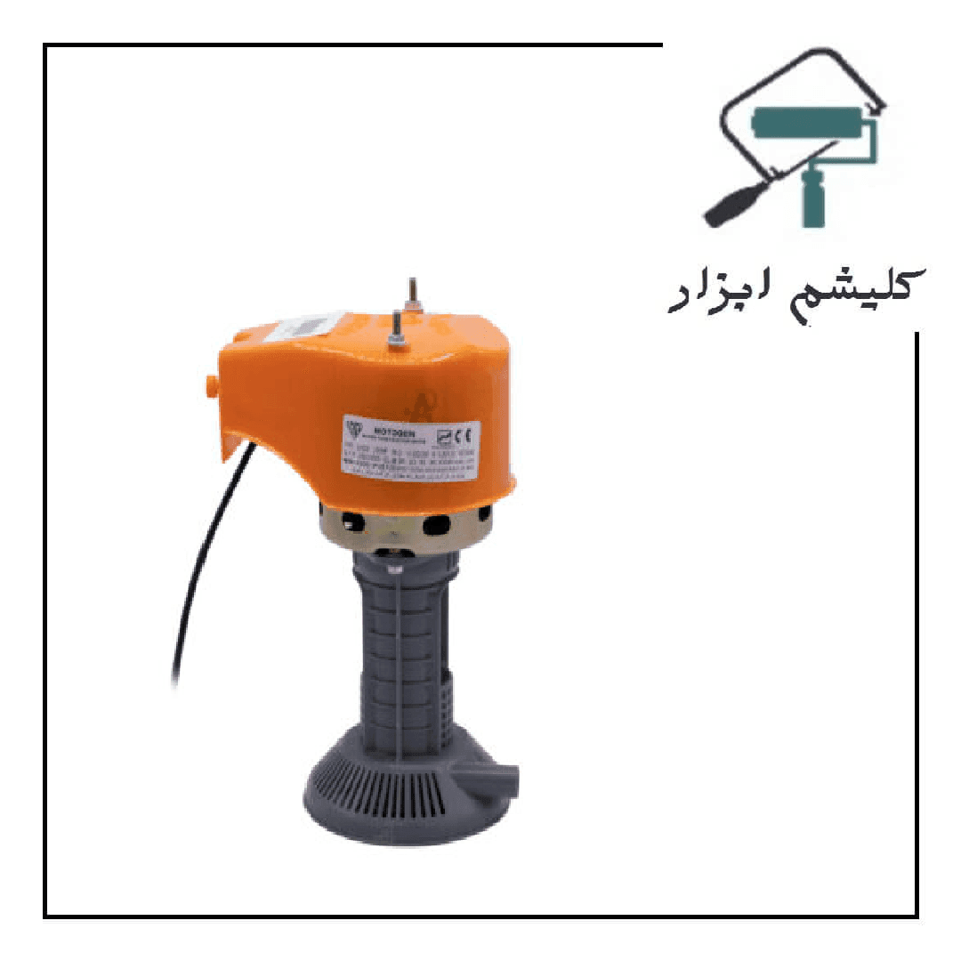 پمب آب کولر موتوژن — تصویر ۵