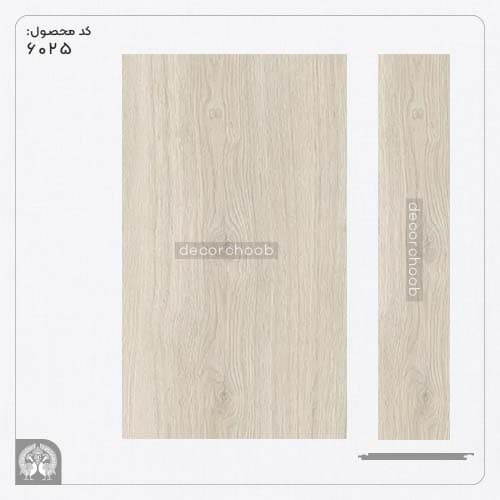 پارکت لمینت اریسمن (ERISMANN)