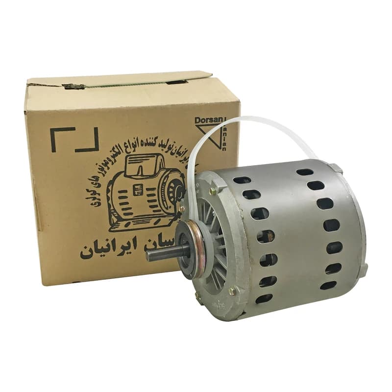 موتور دینام کولر 1.2 درسان سایز 5500