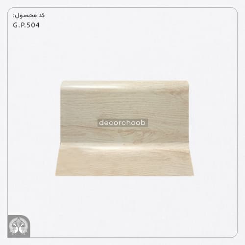قرنیز 9 سانت ساده پی وی سی آرسا فریم — تصویر ۴