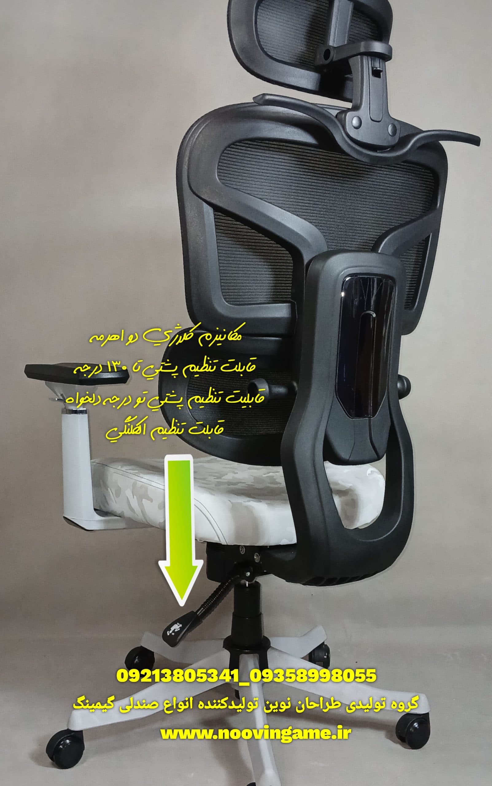 صندلی گیمینگ و پشت توری وارداتی — تصویر ۱۱