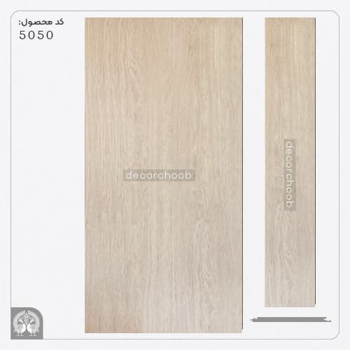 لمینت پارکلام الگانس