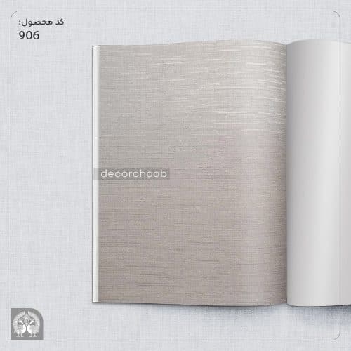 کاغذ دیواری الیت پلاس ( Elite ) برند کارن کد 906 و 908