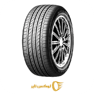 لاستیک نکسن مدل (NPriz AH8) سایز 225/50R 17