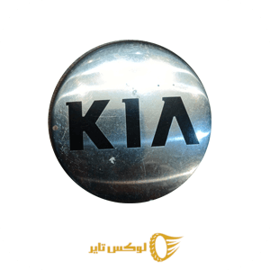 قالپاق وسط رینگ هیوندای کیا مدل اصلی