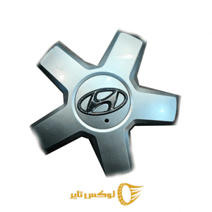 قالپاق وسط رینگ سوناتا مدل 2017 اصلی