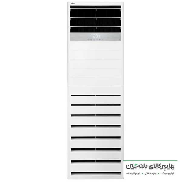 خرید و قیمت اسپلیت ایستاده الجی 50 هزار تک فاز ساخت کره (اصلی)