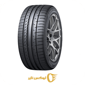 لاستیک دانلوپ مدل ( SP Sport Maxx 050 PLUS) سایز 245/40R18 — تصویر ۵