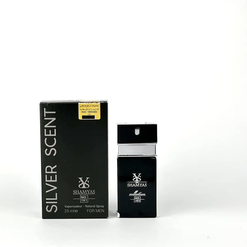 مینی ادکلن سیلورسنت شمیاس مردانه25میل SILVER SCENT