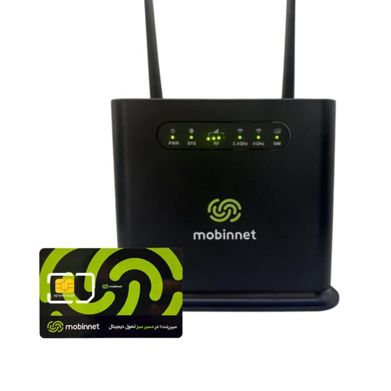 مودم 2G/3G/4G/4.5G مبین نت مدل MN-C1200M با سیم کارت 360 درجه 30 گیگابایت اینترنت سه ماهه — تصویر ۲