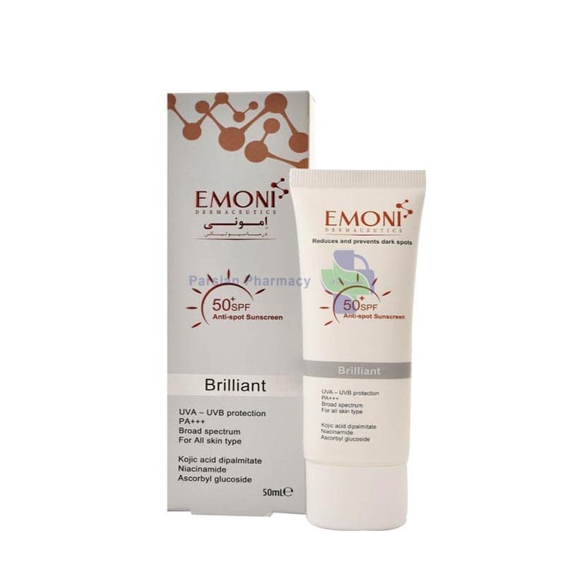 کرم ضد آفتاب ضد لک امونی SPF50 EMONI Brilliant (50 میل) — تصویر ۲