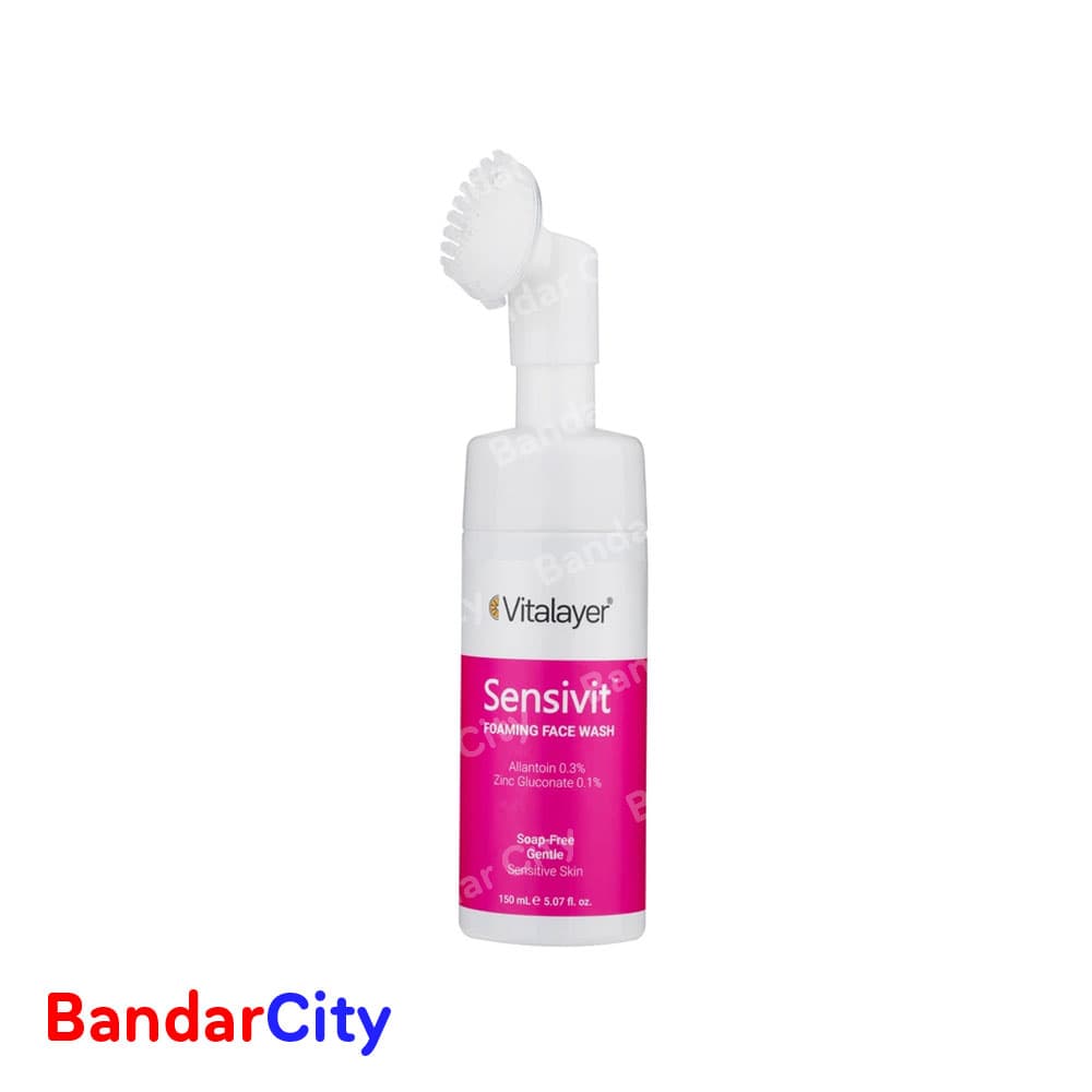 فوم شستشوی صورت ویتالیر مدل Sensivit مناسب پوست‌های حساس150ML — تصویر ۴