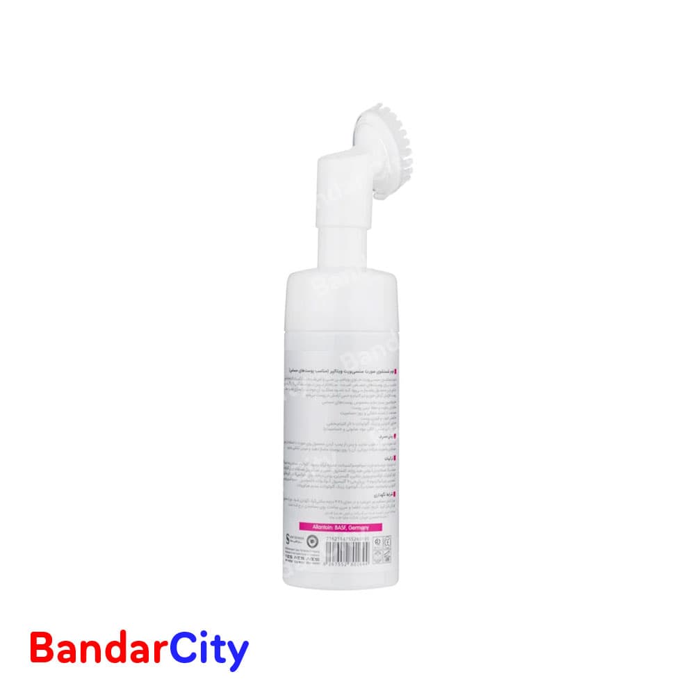 فوم شستشوی صورت ویتالیر مدل Sensivit مناسب پوست‌های حساس150ML — تصویر ۵