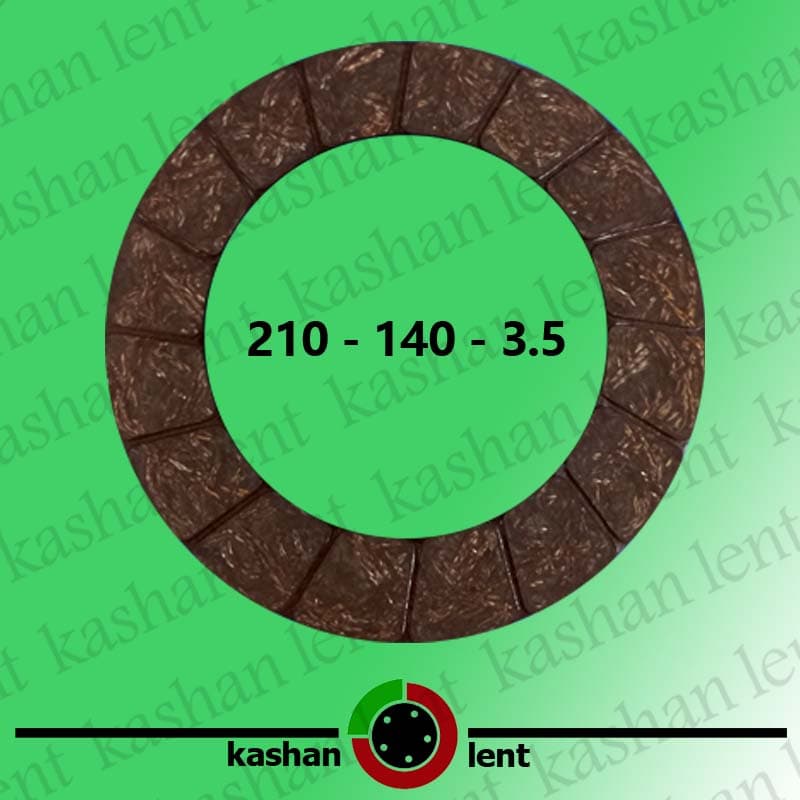لنت کلاچ لیفان دور کوچک