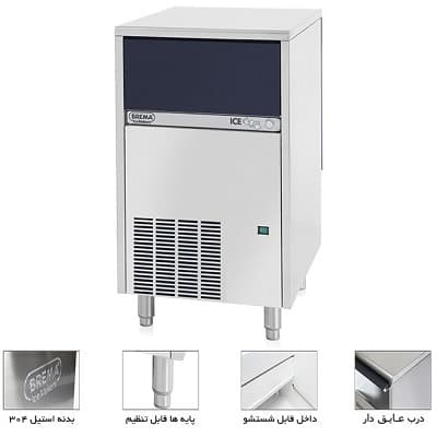 دستگاه یخساز 50 کیلو ایتالیا — تصویر ۲