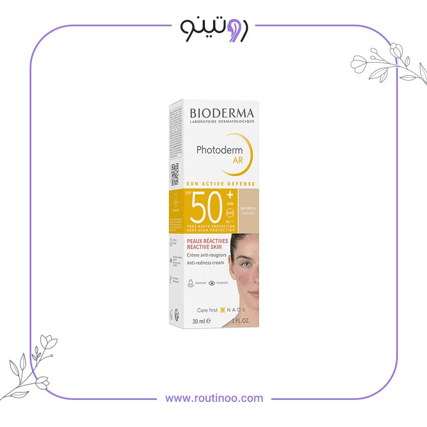 ضد آفتاب فتودرم ای آر بایودرما SPF +50 مخصوص پوست ‌های حساس و مستعد قرمزی | روتینو