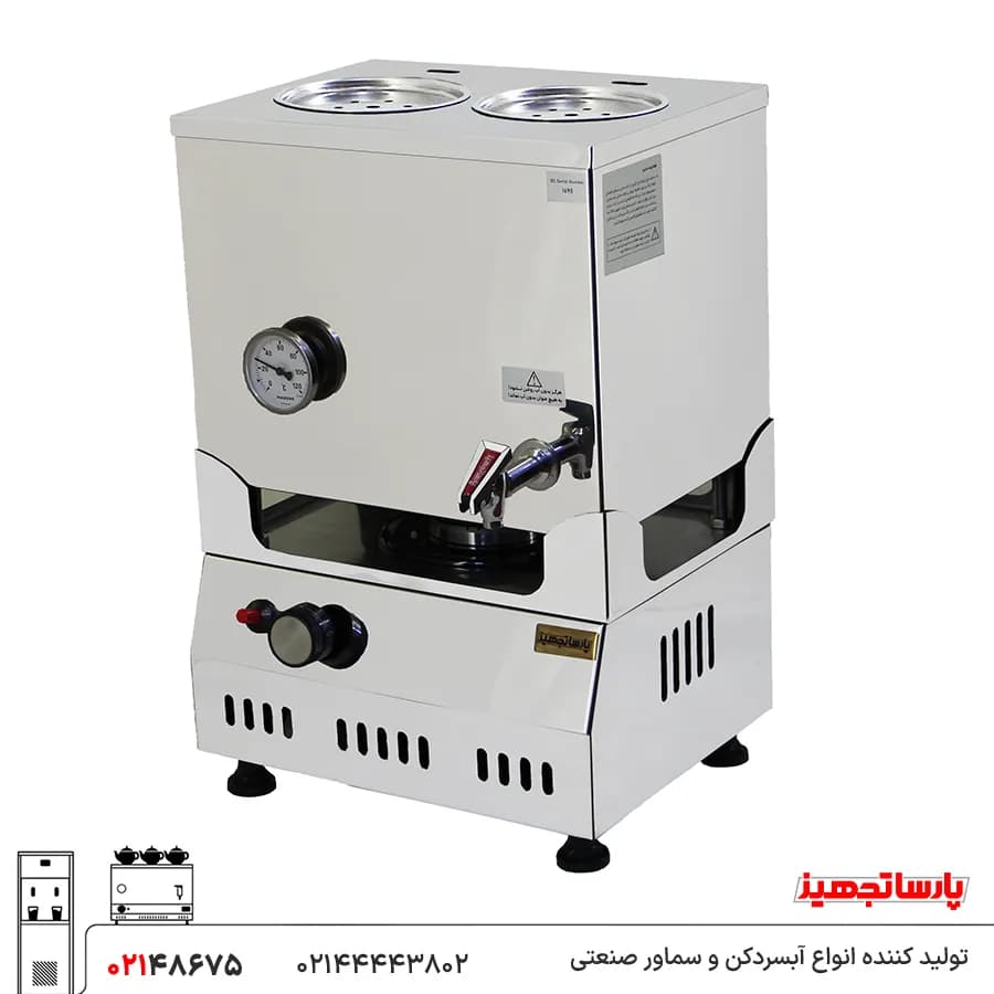 سماور گازی ۲۰ لیتری — تصویر ۹