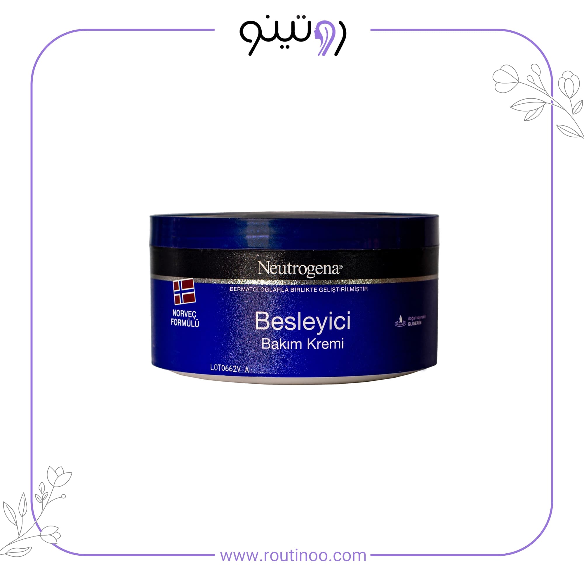 کرم مرطوب کننده نوتروژینا مدل besleyici bakim kremi حجم 200 میل — تصویر ۲