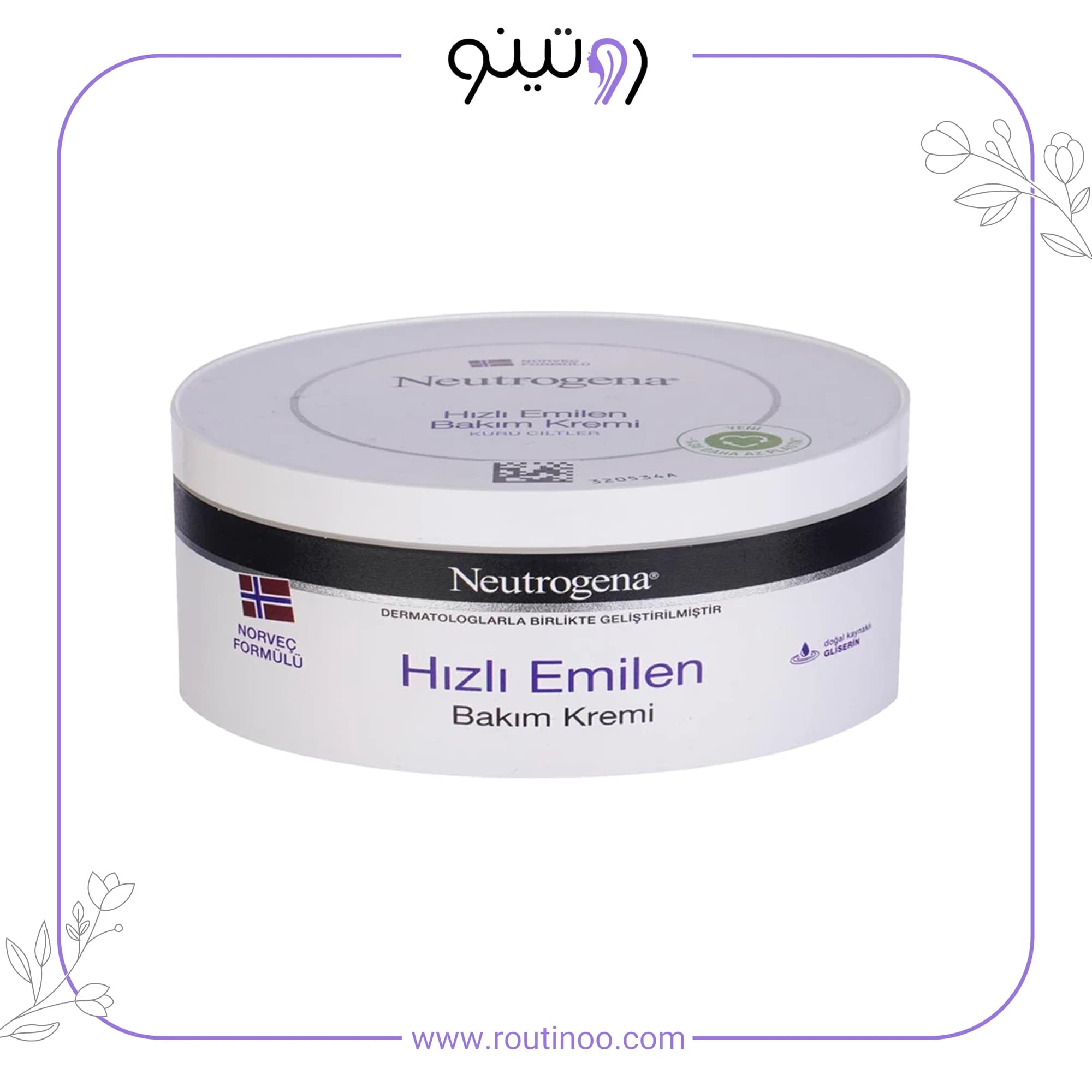کرم مرطوب کننده نوتروژینا مدل Hizli Emilen حجم ۲۰۰ میل برای پوست معمولی و خشک — تصویر ۲