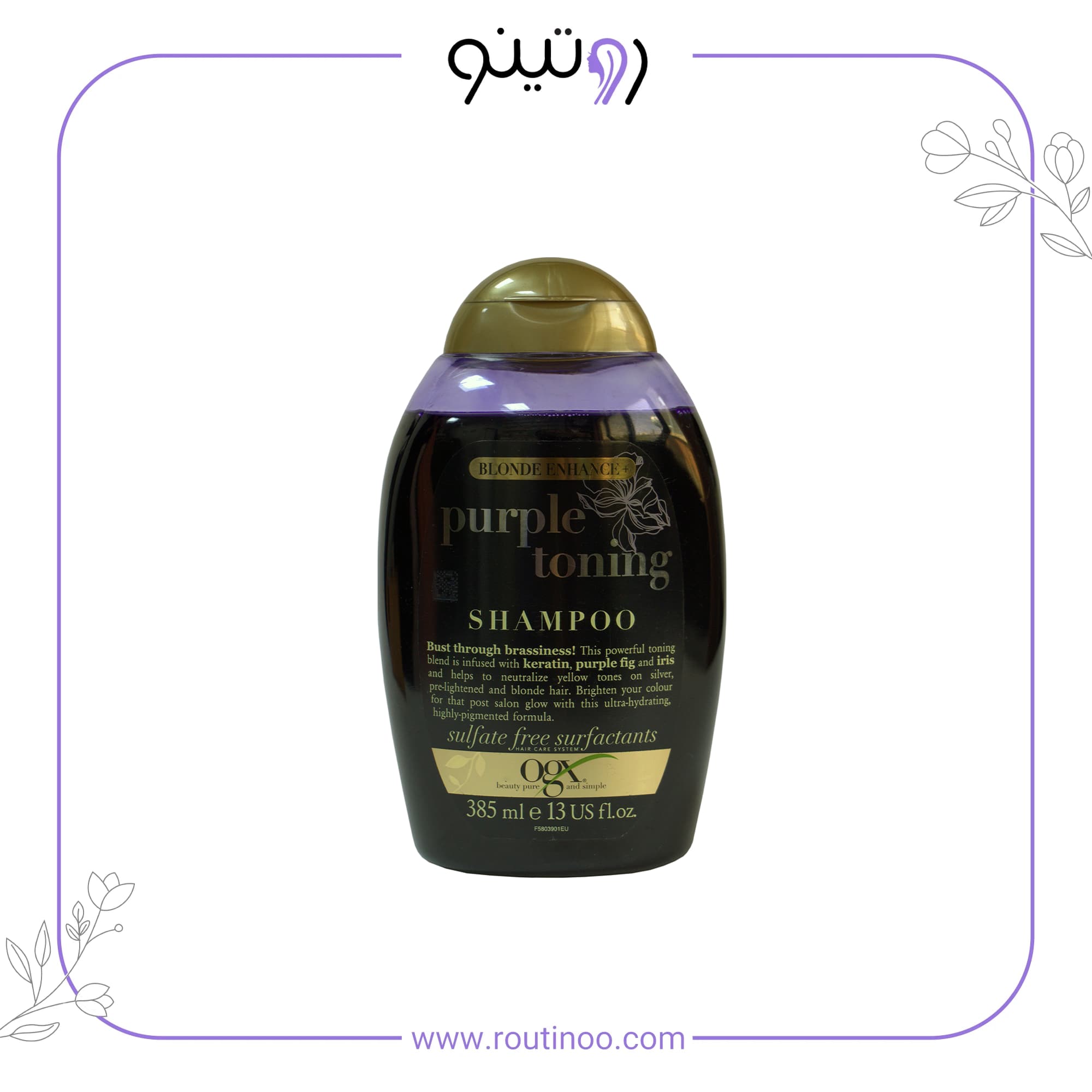 شامپو ضد زردی او جی ایکس فری سولفات بنفش 385ml — تصویر ۱۰