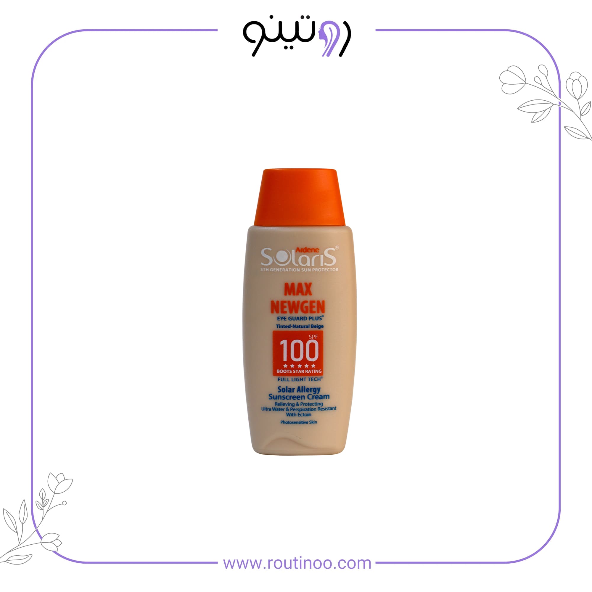 کرم ضدآفتاب سولاریس آردن SPF 100 رنگ بژ طبیعی