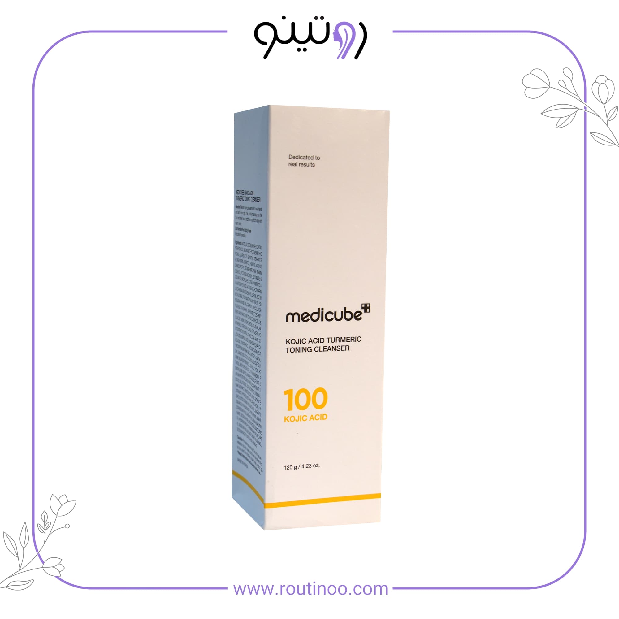 فوم شستشوی صورت کپسولی کوجیک اسید مدی کیوب — تصویر ۵