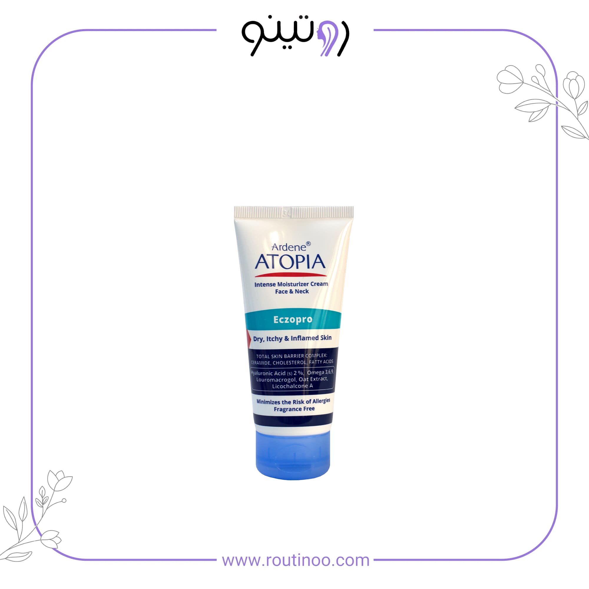 کرم مرطوب کننده صورت و گردن آتوپیا آردن مدل Eczopro مناسب پوست خیلی خشک