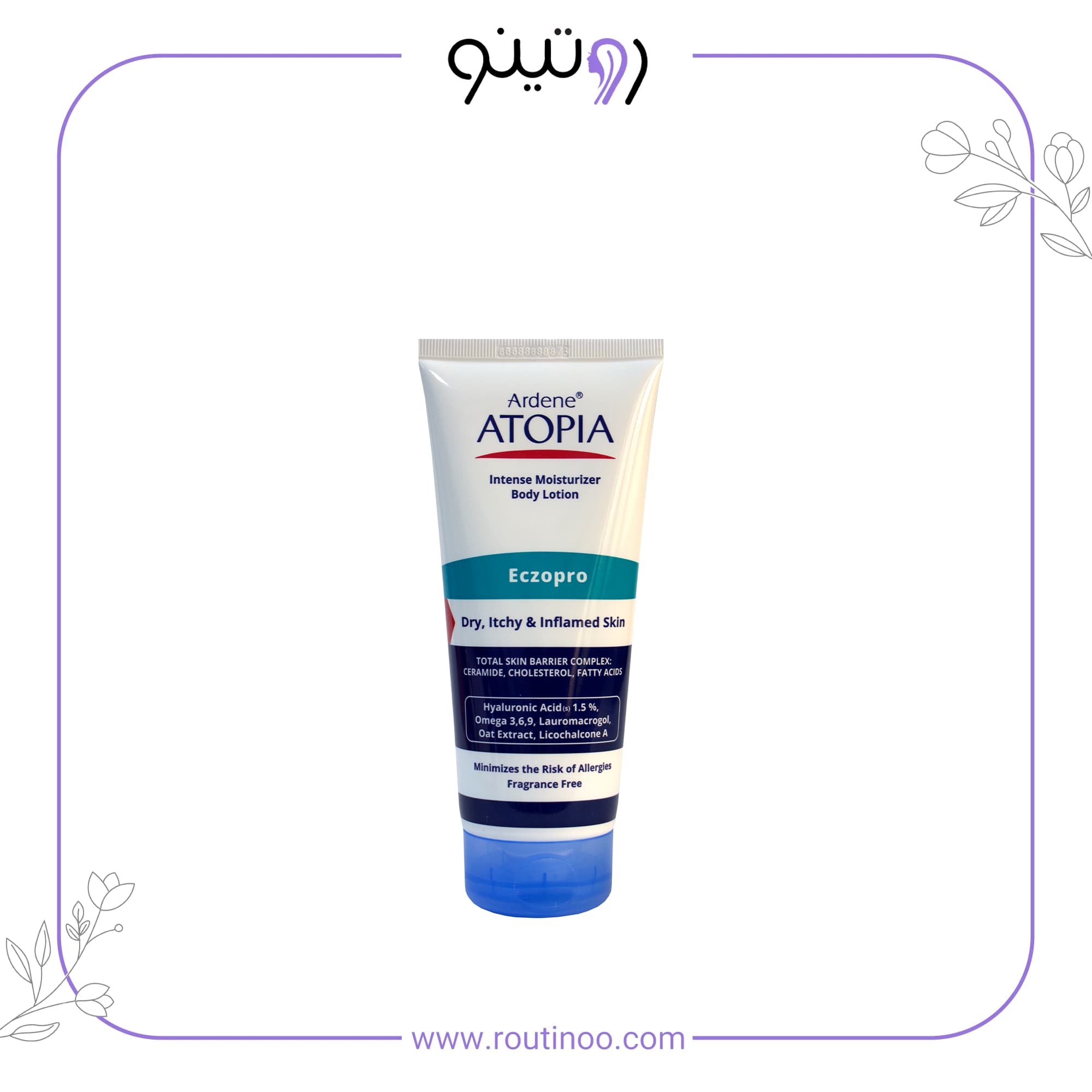 لوسیون مرطوب کننده بدن آردن اتوپیا Eczopro مناسب پوست خیلی خشک، آسیب دیده و ملتهب