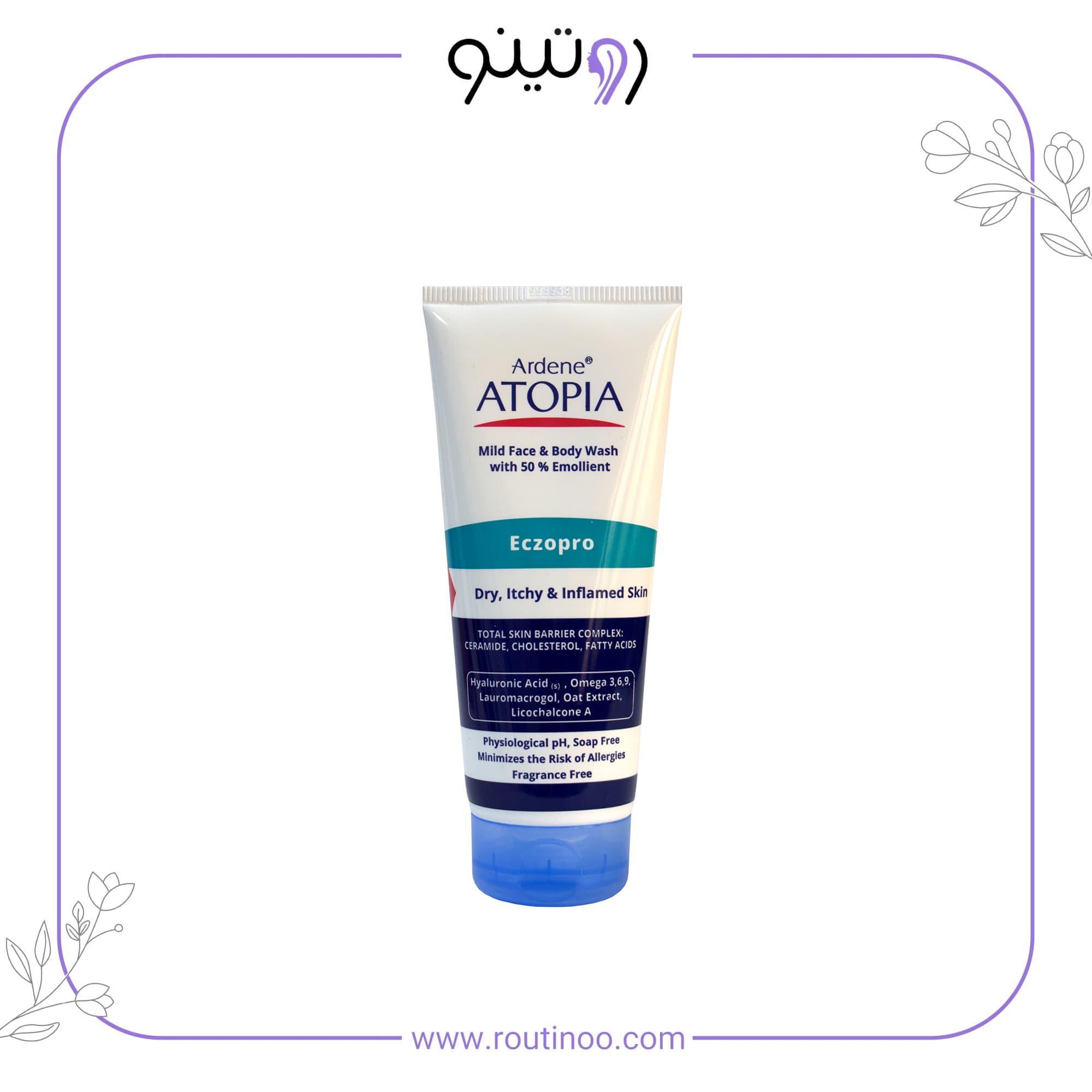 لوسیون شوینده روغنی و مرطوب کننده بدن آتوپیا آردن Eczopro