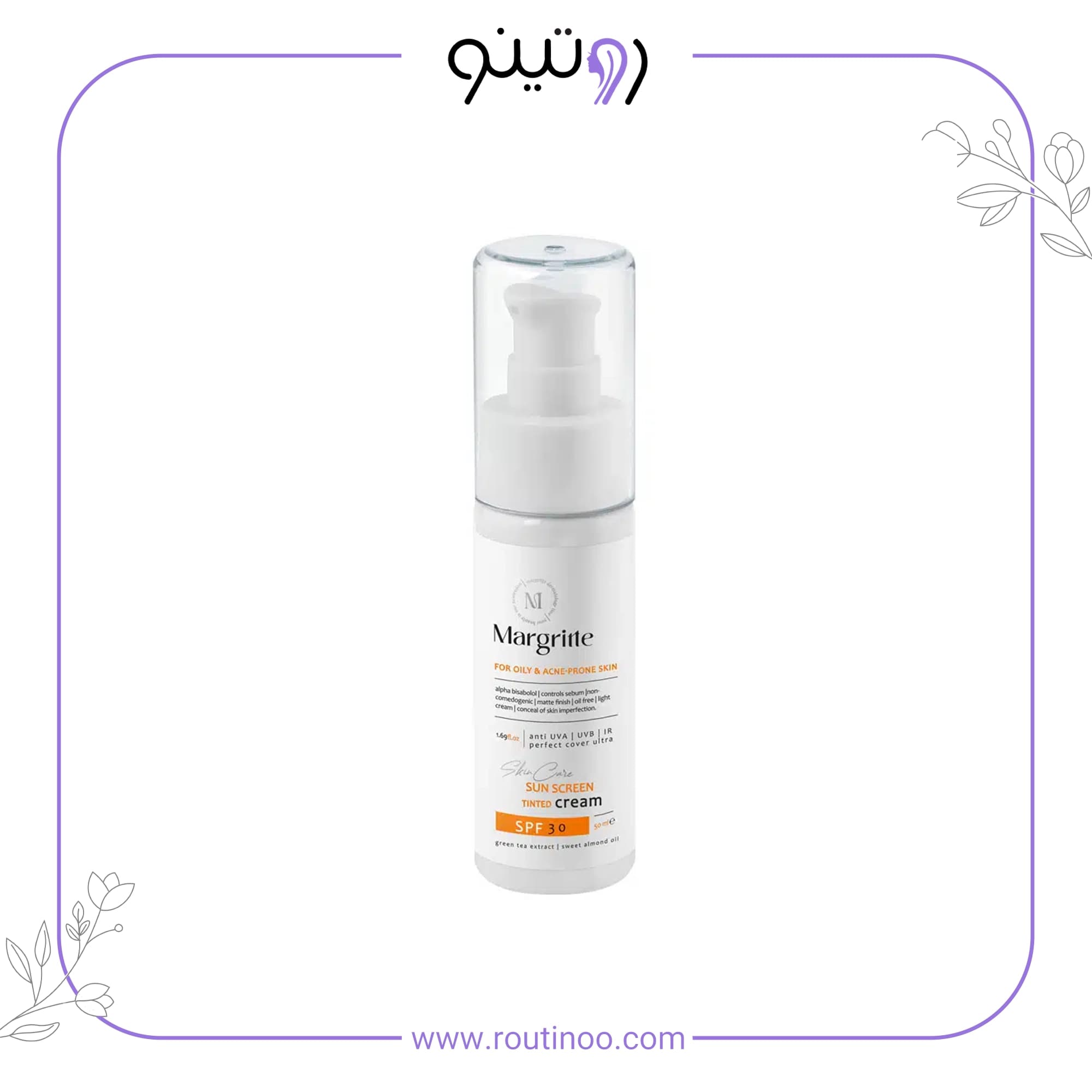 کرم ضد آفتاب مارگریت برای پوست چرب رنگ بژ طبیعی spf 30 — تصویر ۳