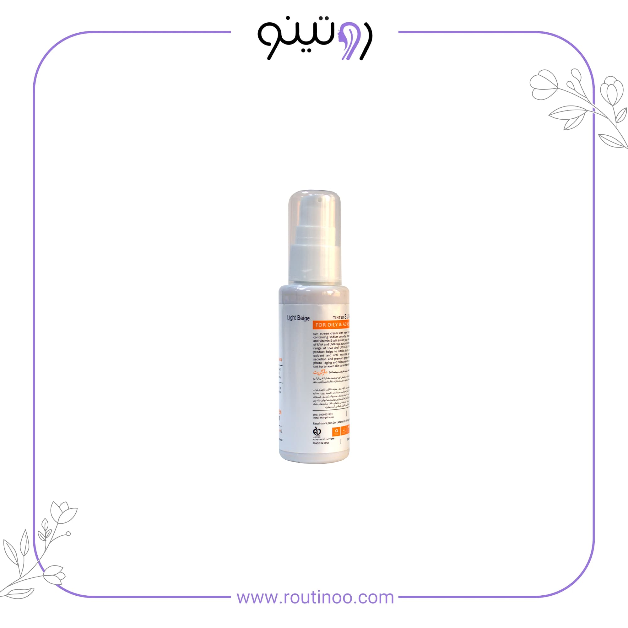 کرم ضد آفتاب روشن کننده مارگریت spf 50 مخصوص پوست‌های چرب و مستعد آکنه بژ روشن — تصویر ۹
