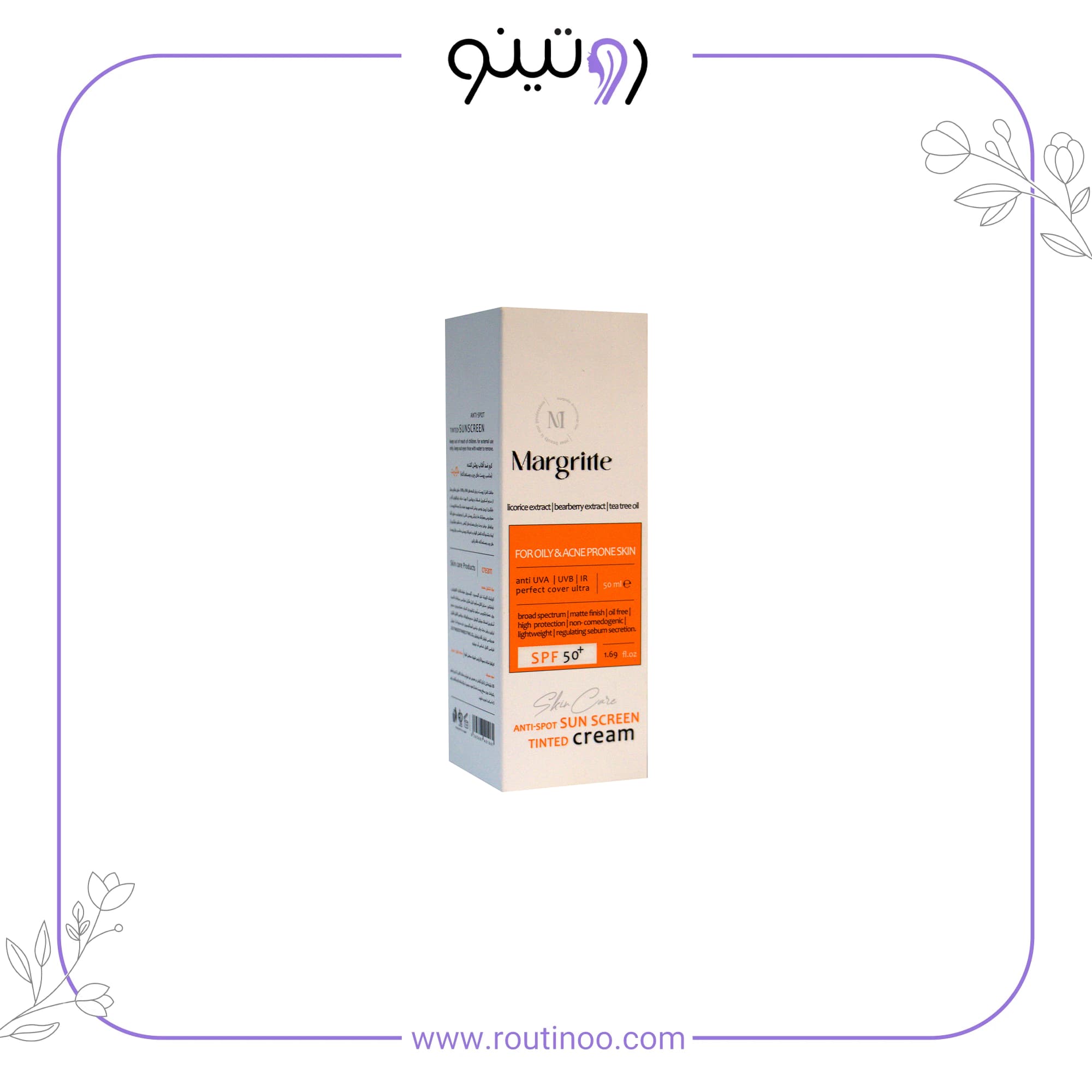 کرم ضد آفتاب روشن کننده مارگریت spf 50 مخصوص پوست‌های چرب و مستعد آکنه بژ روشن — تصویر ۱۰
