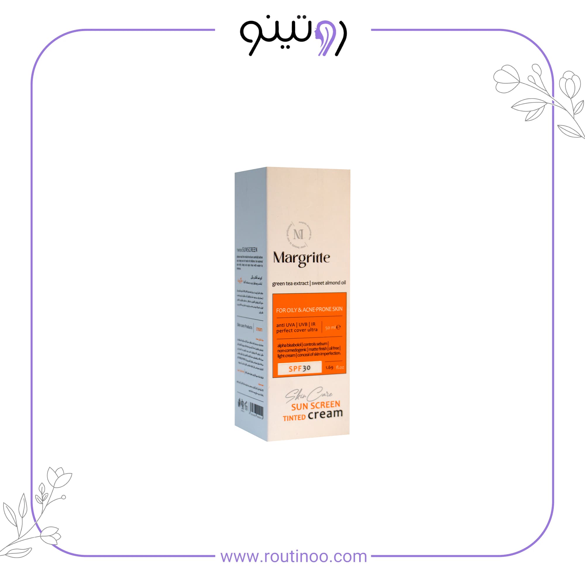 کرم ضد آفتاب و روشن کننده مارگریت spf 50 مخصوص پوست‌های چرب و مستعد آکنه بژ طبیعی — تصویر ۱۰