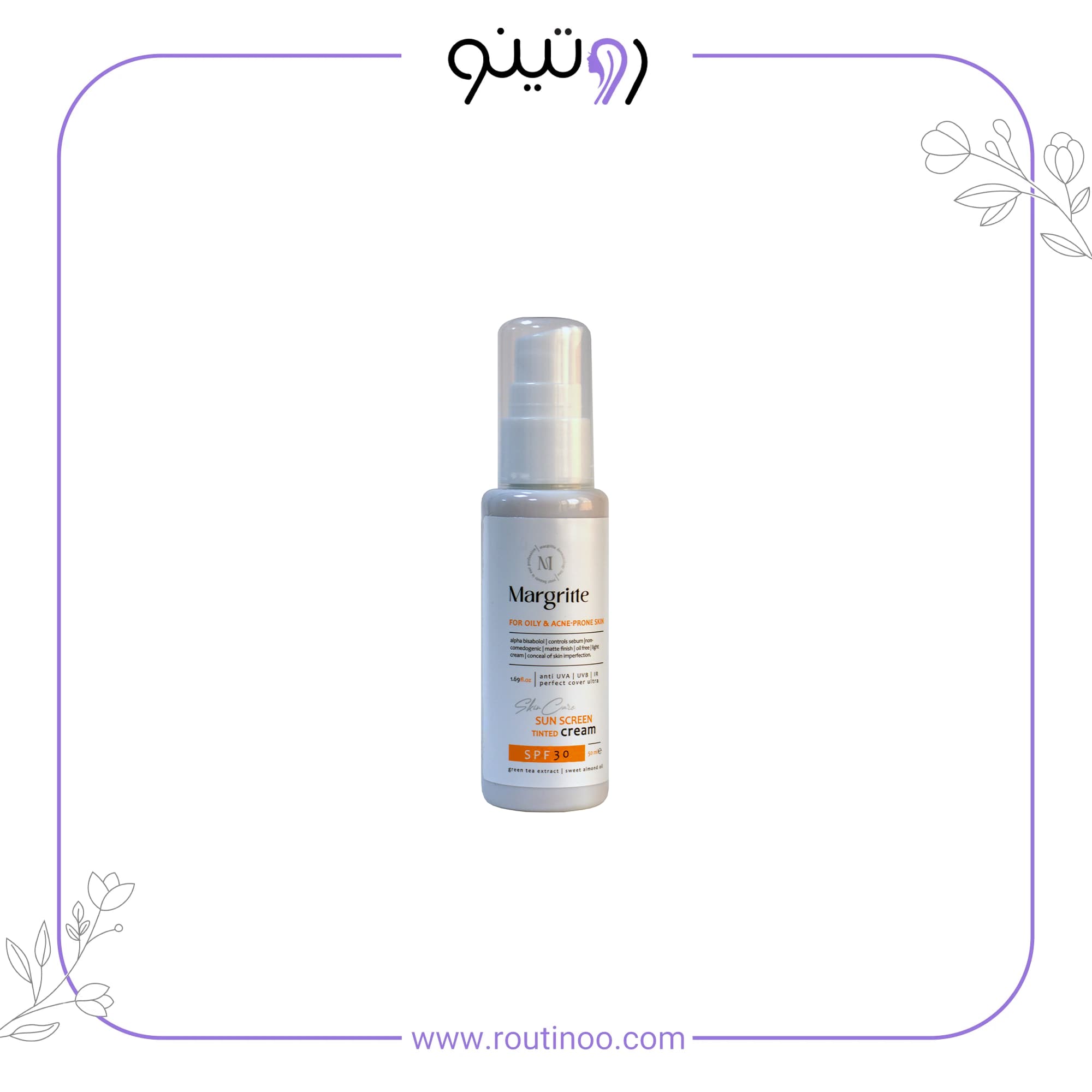 کرم ضد آفتاب و روشن کننده مارگریت spf 50 مخصوص پوست‌های چرب و مستعد آکنه بژ طبیعی — تصویر ۸
