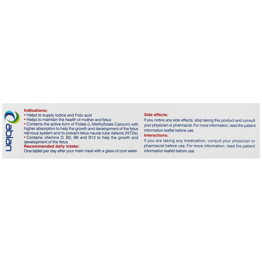 قرص اکتی فول ابیان دارو 60 عددی — تصویر ۸