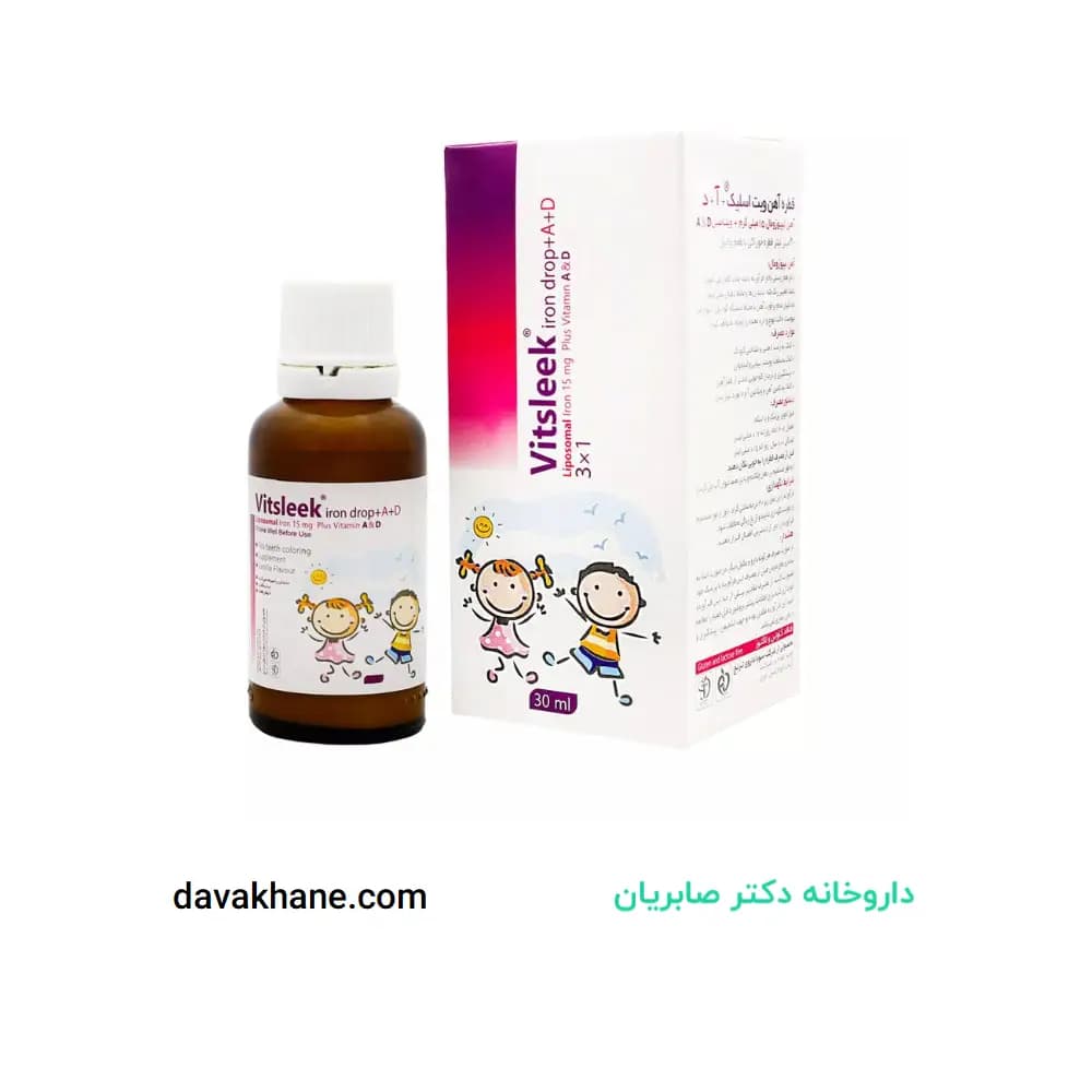 قطره آهن و ویتامین آ+د ویت اسلیک 30 میلی لیتر