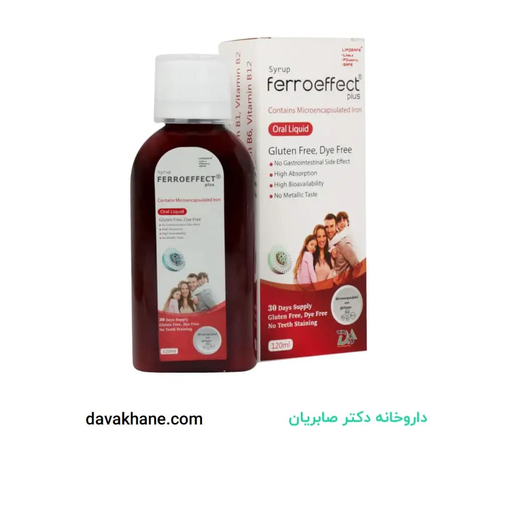 شربت فروایفکت پلاس تریتا داروی آرتا 120 میلی لیتری — تصویر ۳