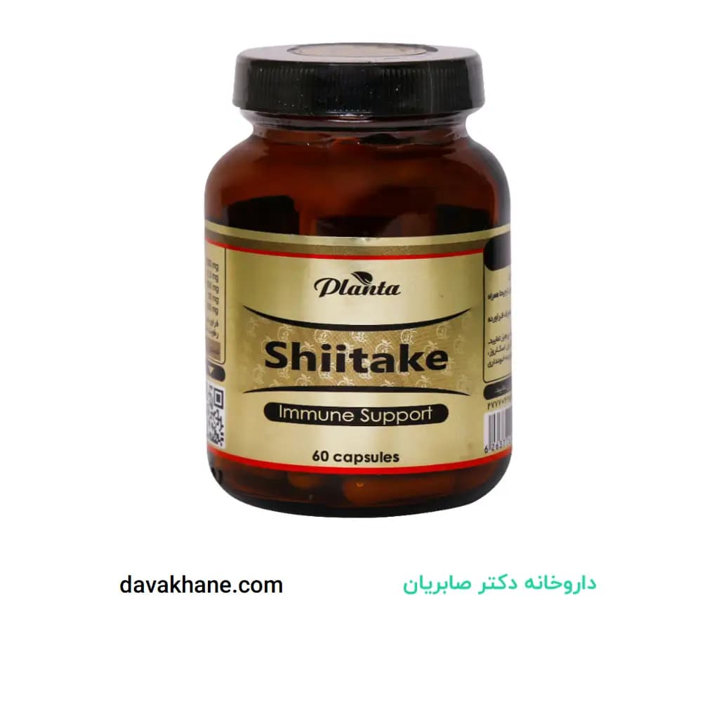 کپسول شیتاکه پلانتا 60 عدد