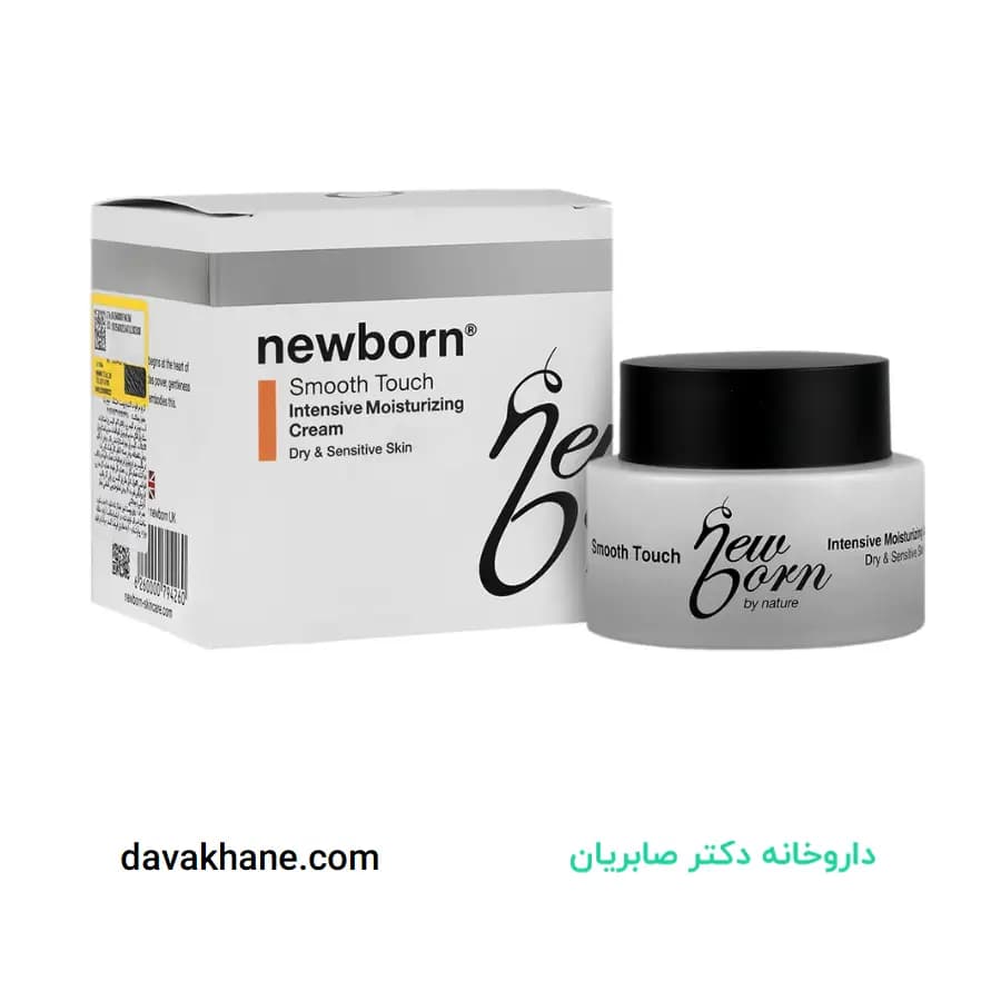 کرم مرطوب کننده پوست خشک و حساس نیوبرن 50 میلی لیتر — تصویر ۳