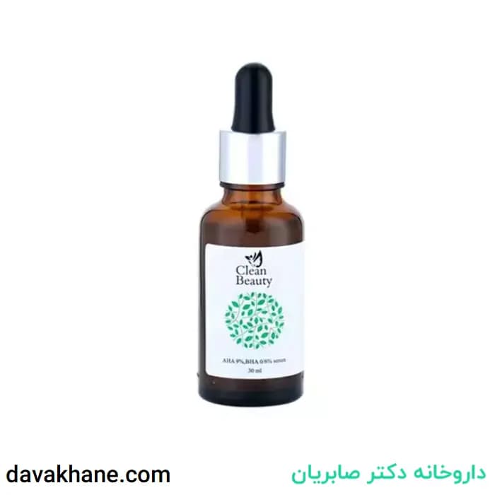 سرم پوست حاوی AHA و BHA کلین بیوتی