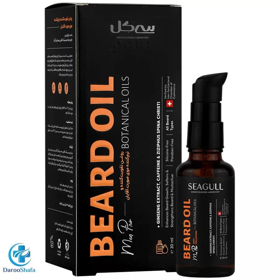 روغن تقویت و نرم کننده ریش 30 میل سی گل