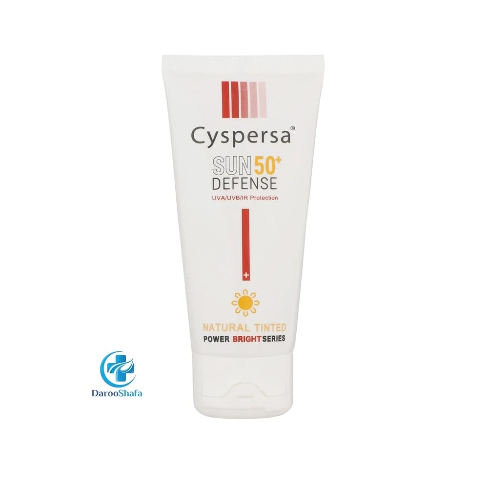 کرم ضد آفتاب رنگی روشن کننده SPF 50 سیسپرسا — تصویر ۳