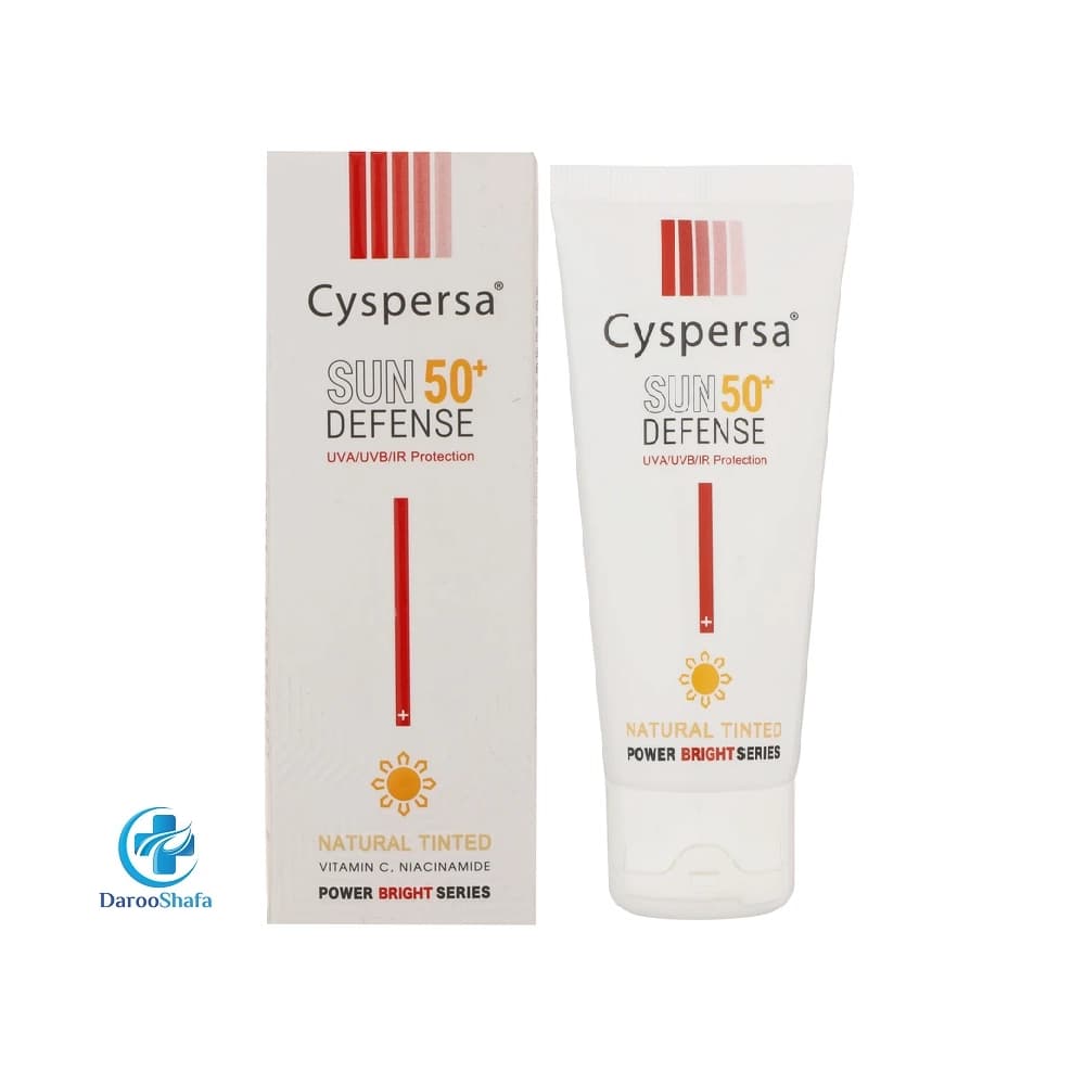 کرم ضد آفتاب رنگی روشن کننده SPF 50 سیسپرسا