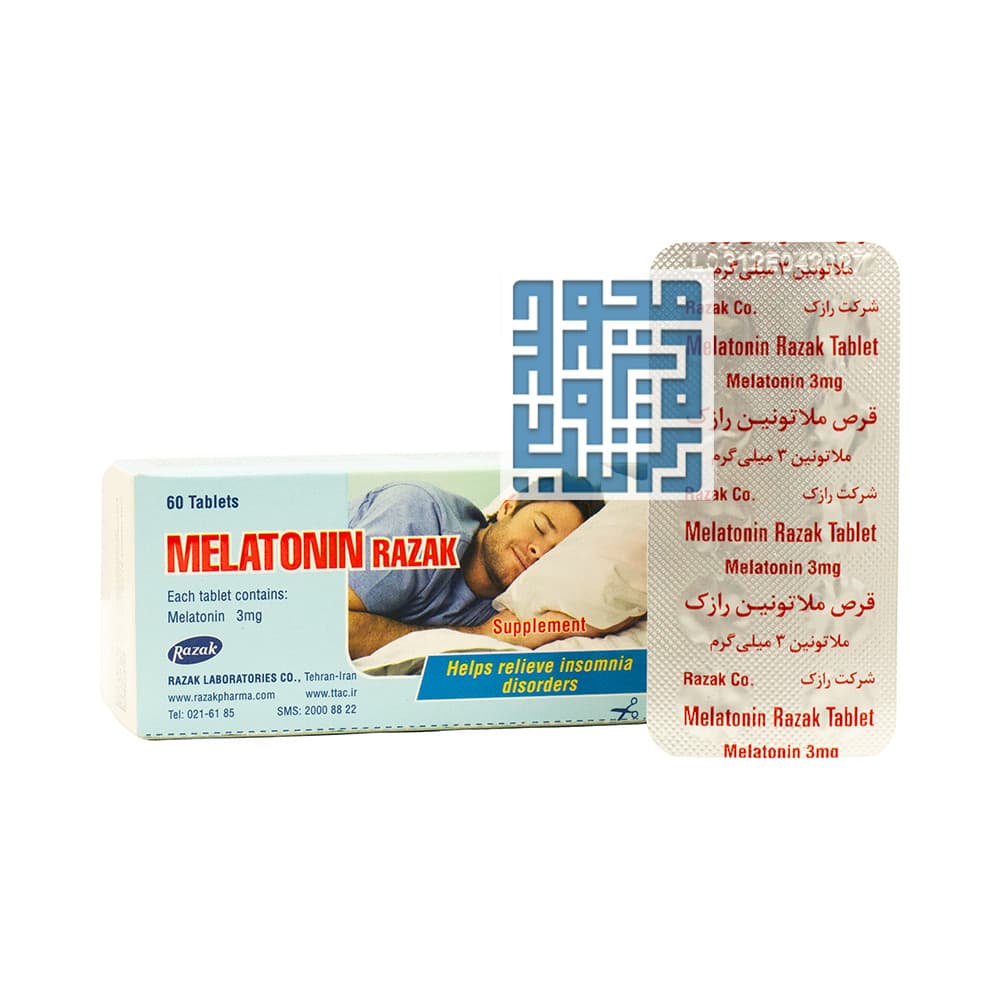 قرص ملاتونین 3 میلی گرم رازک 60 عددی — تصویر ۹